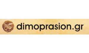 Dimoprasion